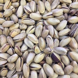 Urfa Fıstığı - (Antep Fıstığı Tipi)